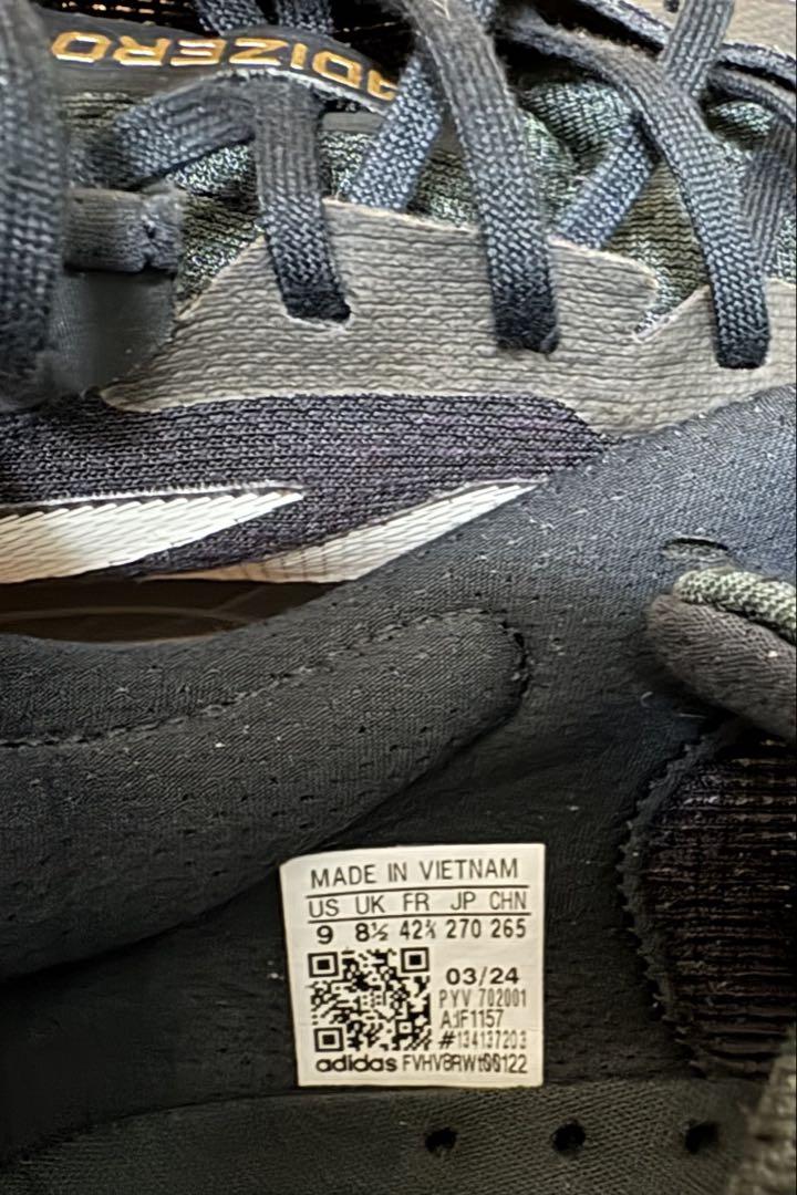 くまモン　adidas　アディゼロSL2 27cm 黒