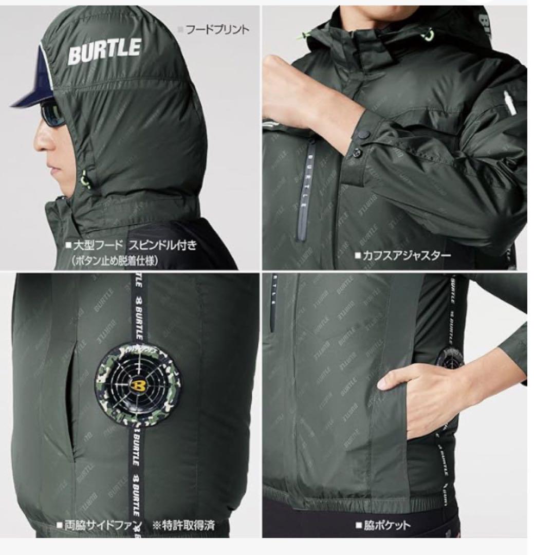バートル　AC2021 ミルスグリーン　L 空調服　エアークラフト　長袖
