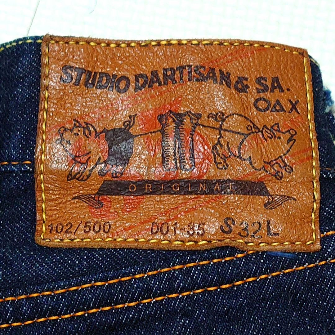 ✨激レア✨ダルチザン 35周年 復刻 DO1-35 W32 限定500 デニム