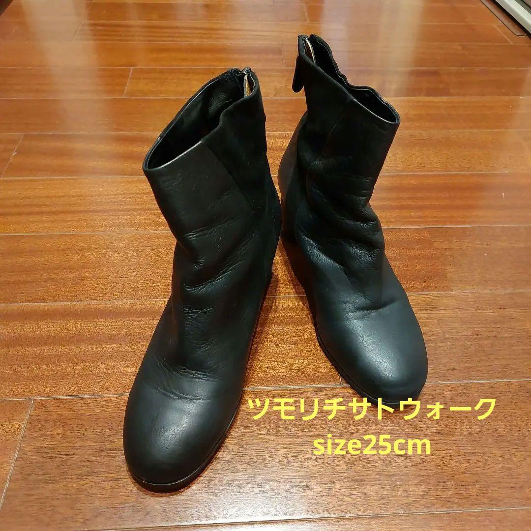 【TSUMORI CHISATO WARK 25cm】黒ショートブーツ