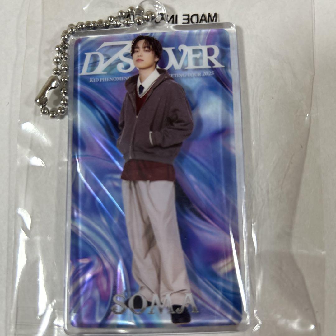 お値下げ！！キドフェノ 川口蒼真 D7SCOVER アクリルクリア