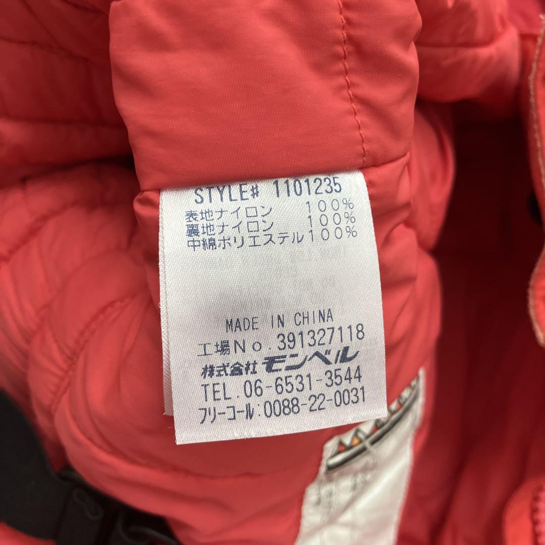 【美品・匿名発送】mont-bell ジャンプスーツ110サイズ