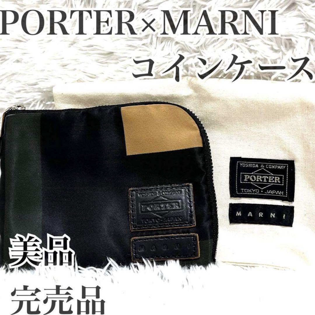 ✨新品未使用✨ Yves Saint Laurent 長財布 クロコ がま口 小物