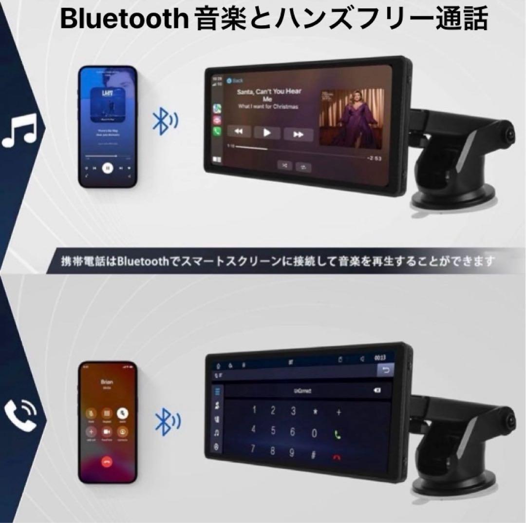 特価！ 最新型 カーナビ 10インチ 迷わず目的地到着 Carplay