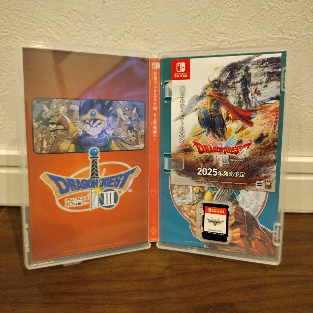★美品★　ニンテンドーswitch　ドラゴンクエスト3　そして伝説へ