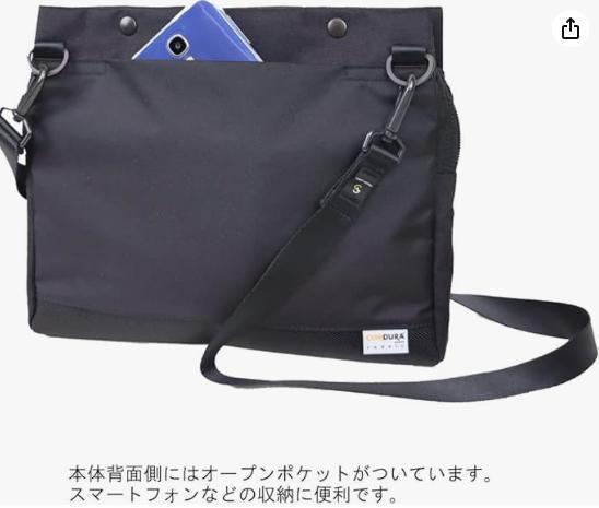 ✿ マスターピース
