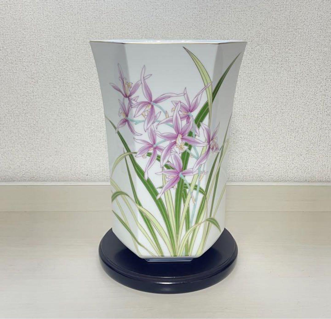 香蘭社 花瓶 花器