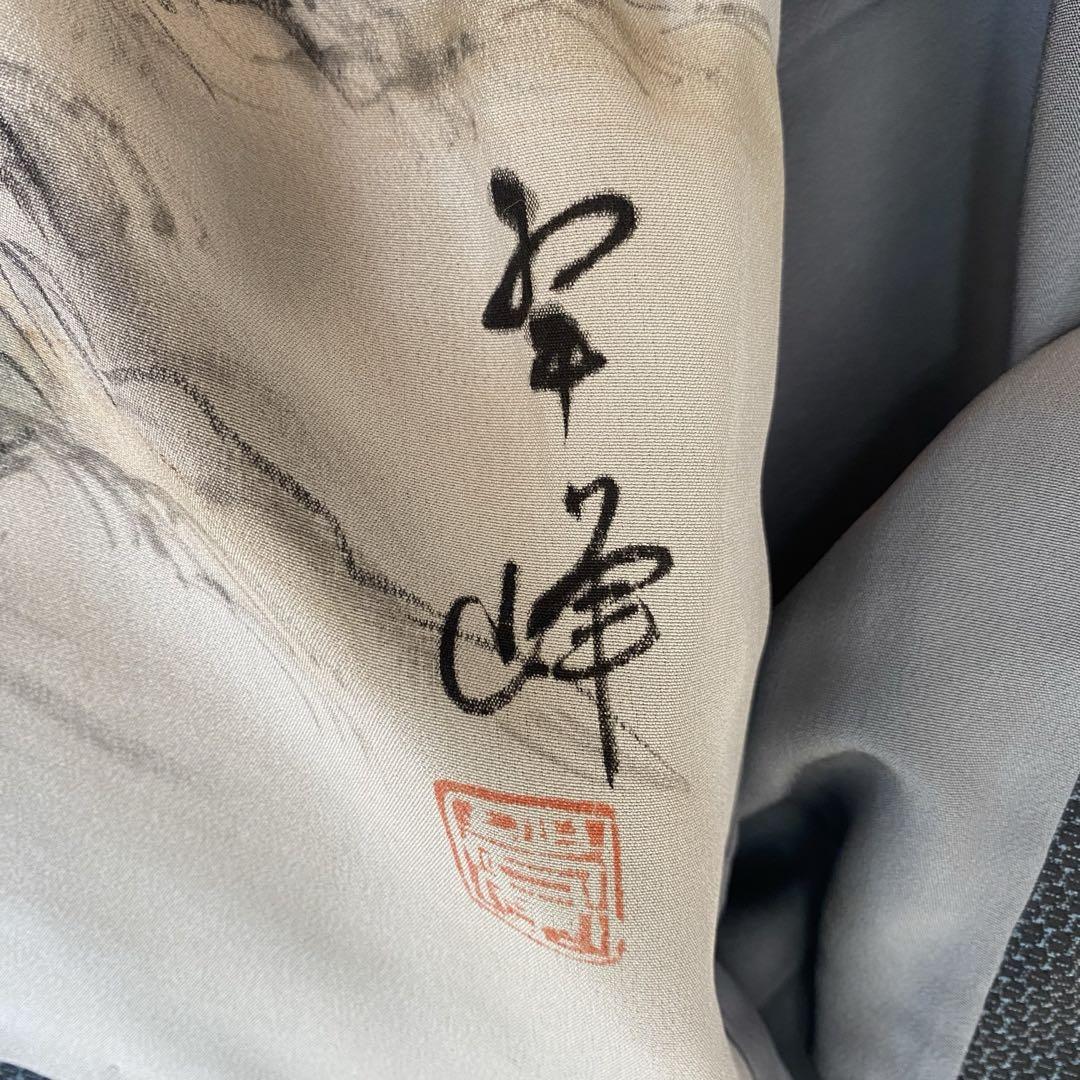 ◈ メンズ着物