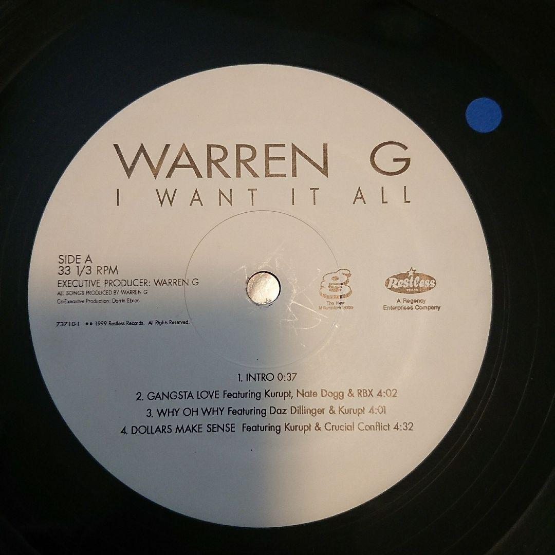 warren g / I Want It All - 洋楽オンライン ショッピング 通販