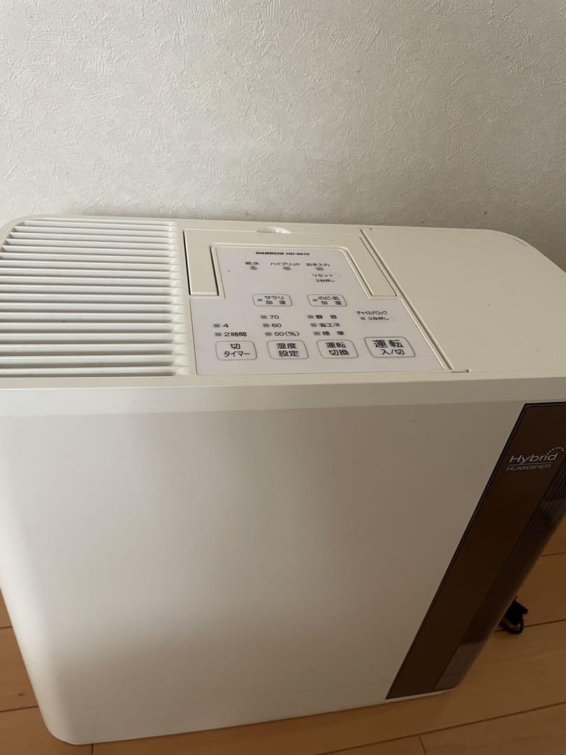 【美品】 ダイニチ 加湿器 気化式 HD-5010(A) ① HD SERIES【2022年モデル】 | 加湿器 | 製品紹介 | ダイニチ工業