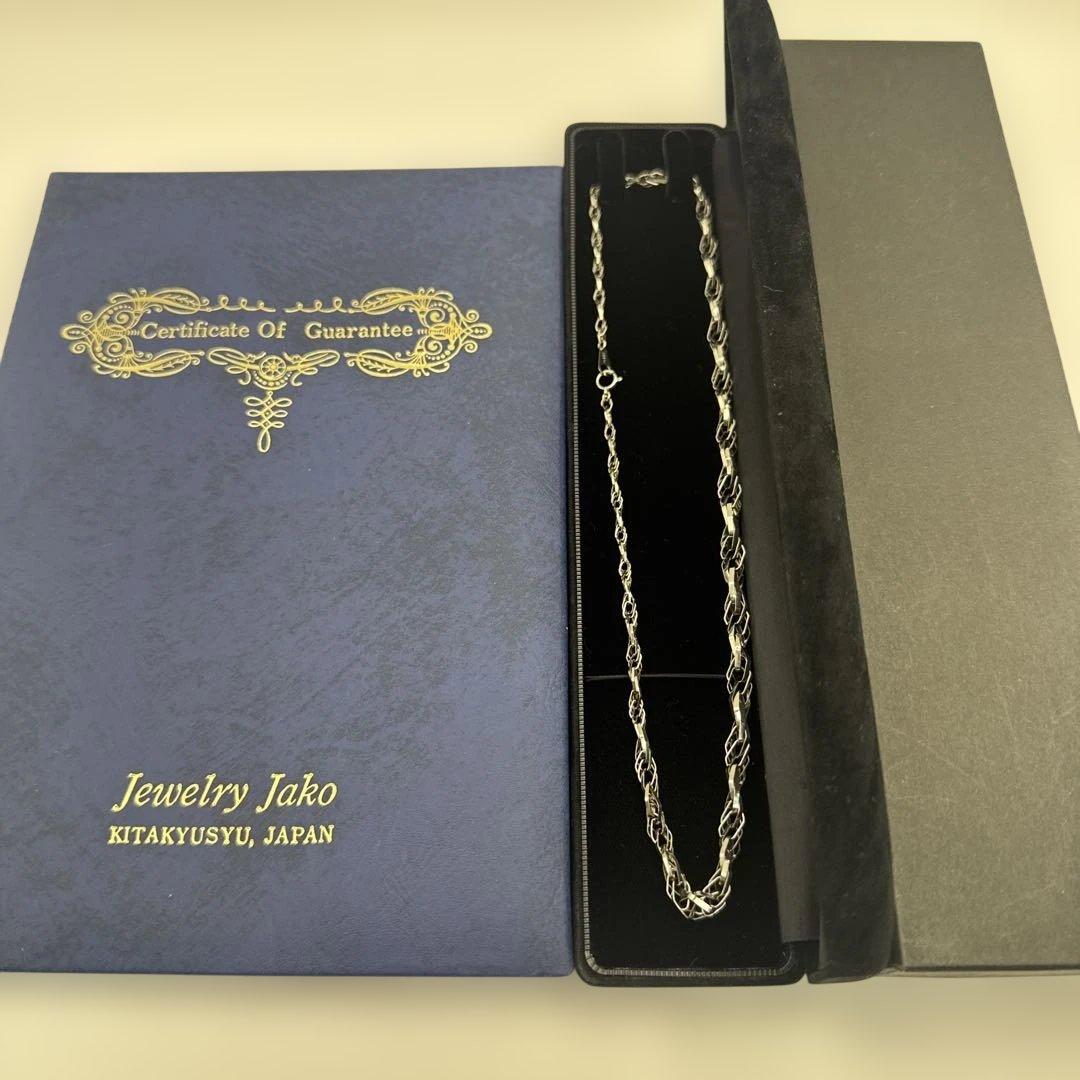 PT850 プラチナ850 スクリューチェーン