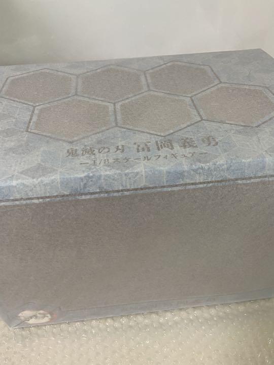 鬼滅の刃 冨岡義勇 1/8スケールフィギュア 新品 画像5