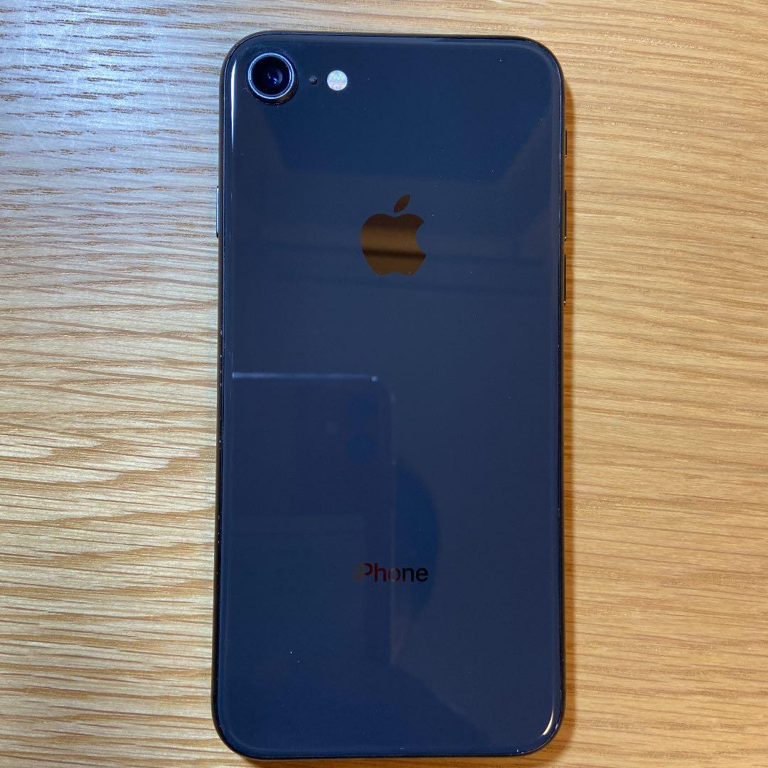 iPhone 8 Space Gray 64 【専用BOX配送】 | contifarma.pe