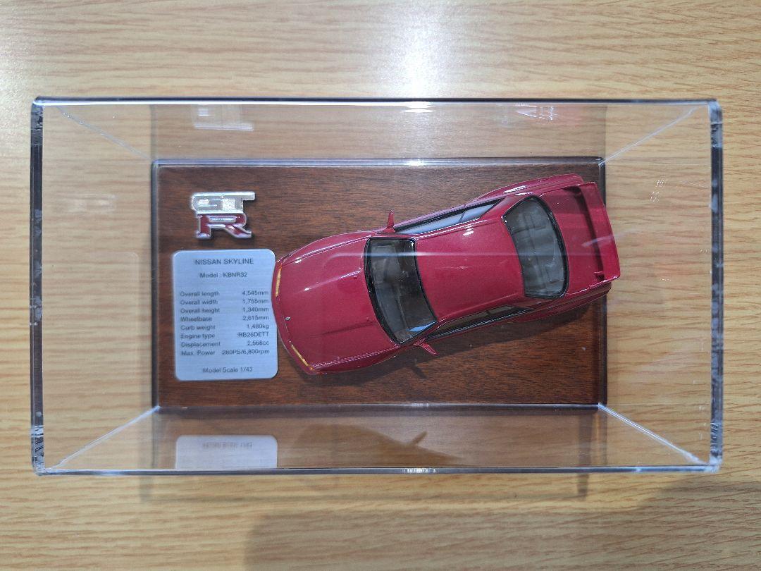NISSAN　スカイライン　R32 プラモデル　美品