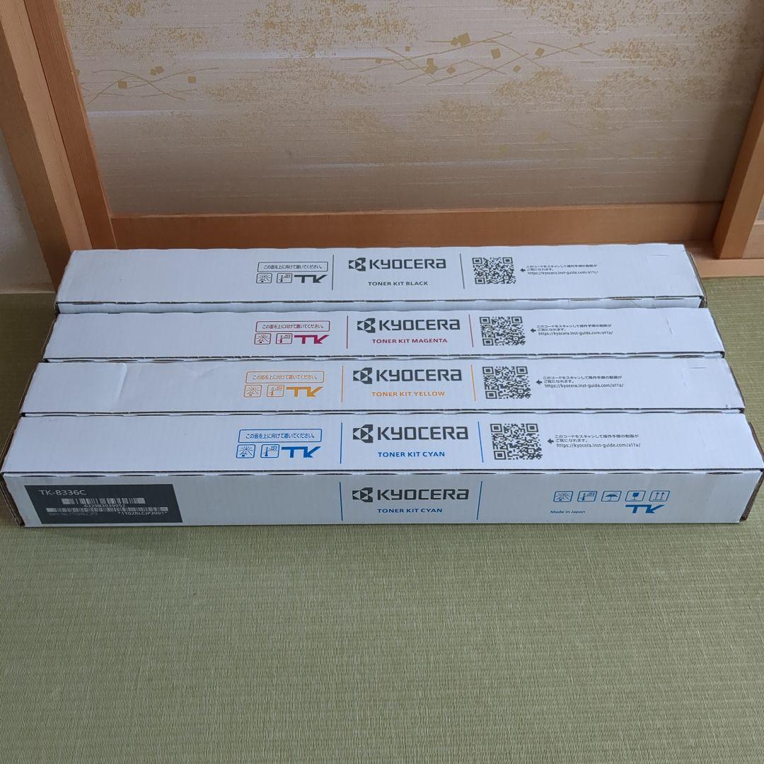 KYOCERA トナーキット 4色セット TK-8336 - メルカリ