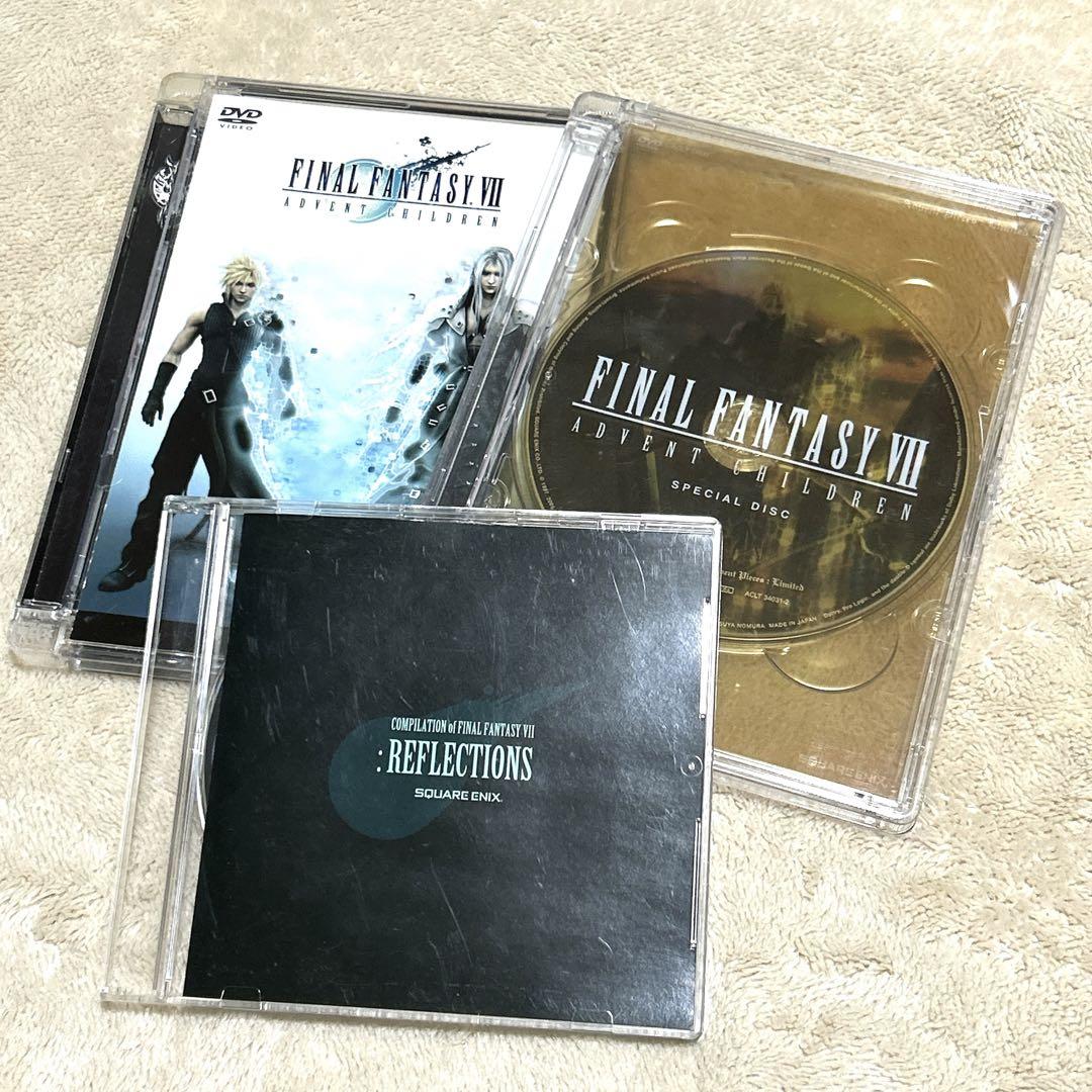 高速配送 FF7 アドベントチルドレン 本編DVD+特典ディスク - メルカリ アニメ