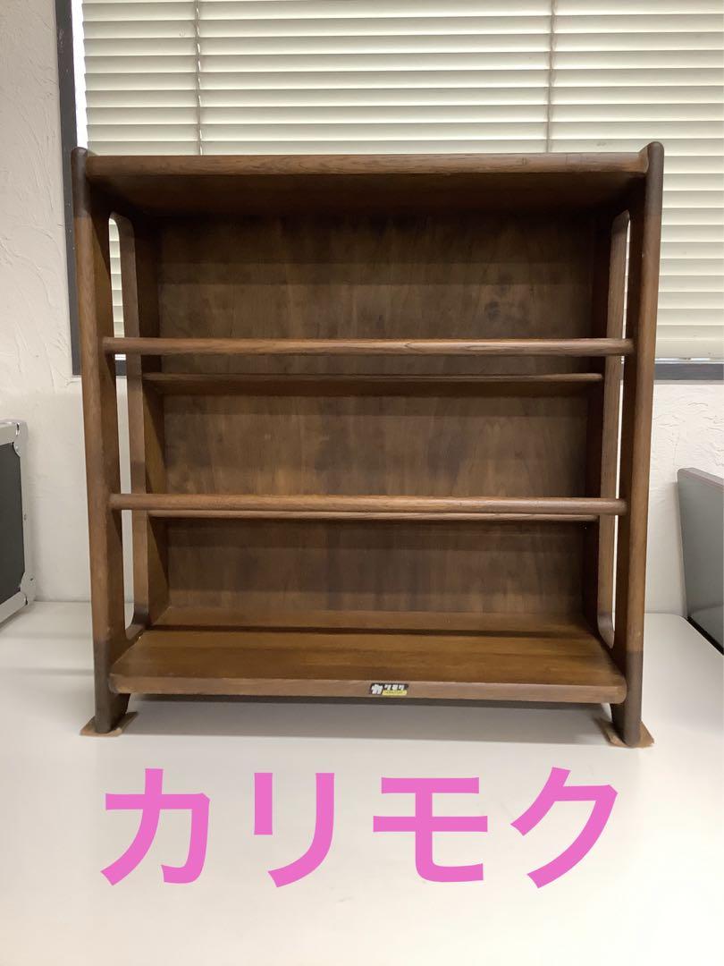 昭和レトロ】カリモク家具 下駄箱 スリッパラック 木製ラック