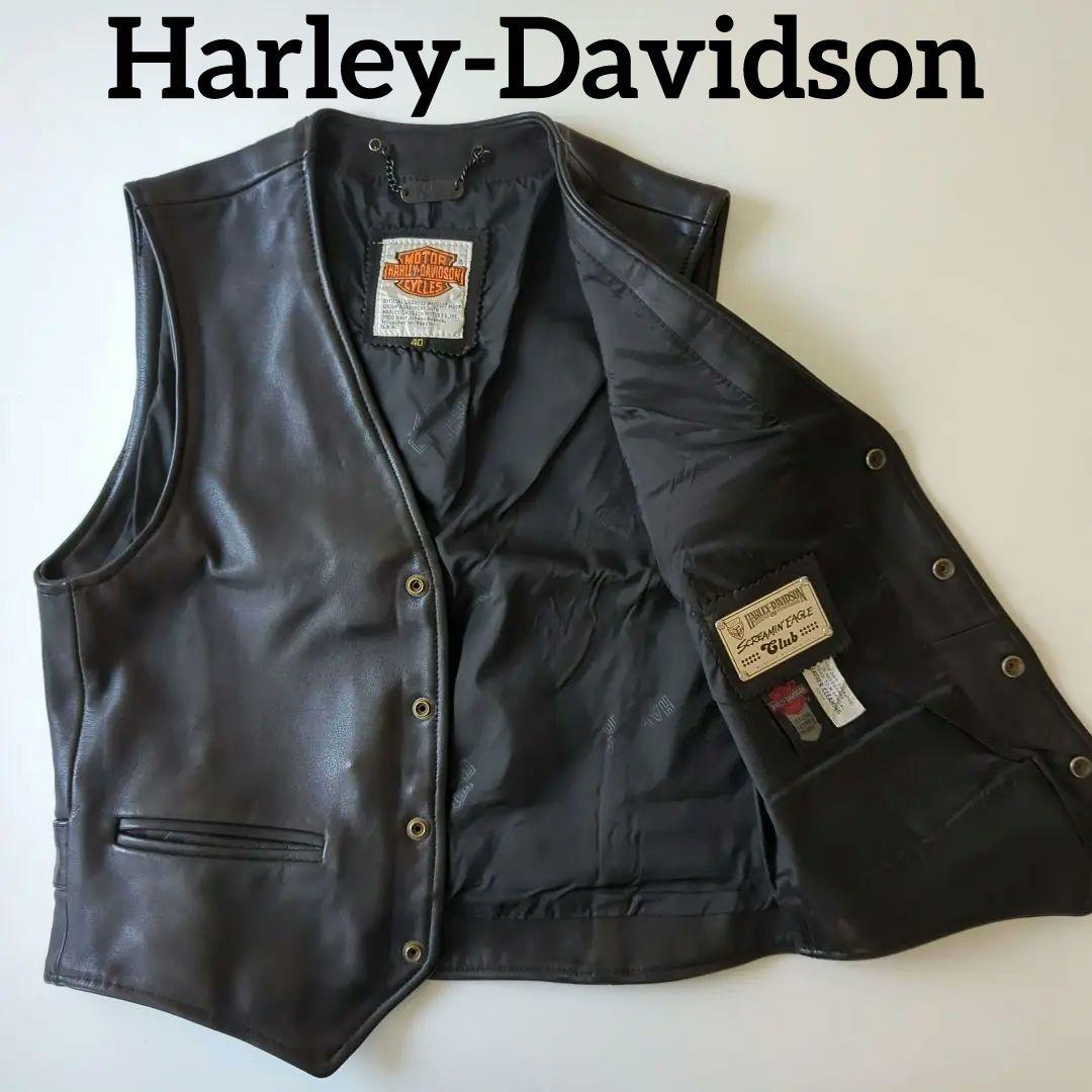 Harley-Davidson ハーレーダビッドソン レザー ベスト ジャケット