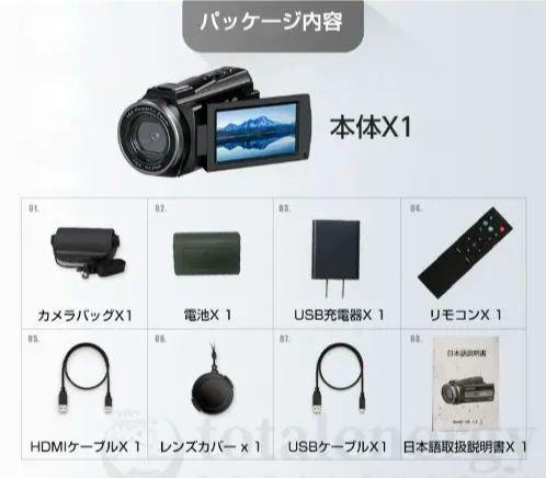 yzyzWiFiビデオカメラ 美品