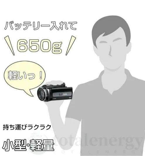 yzyzWiFiビデオカメラ 美品