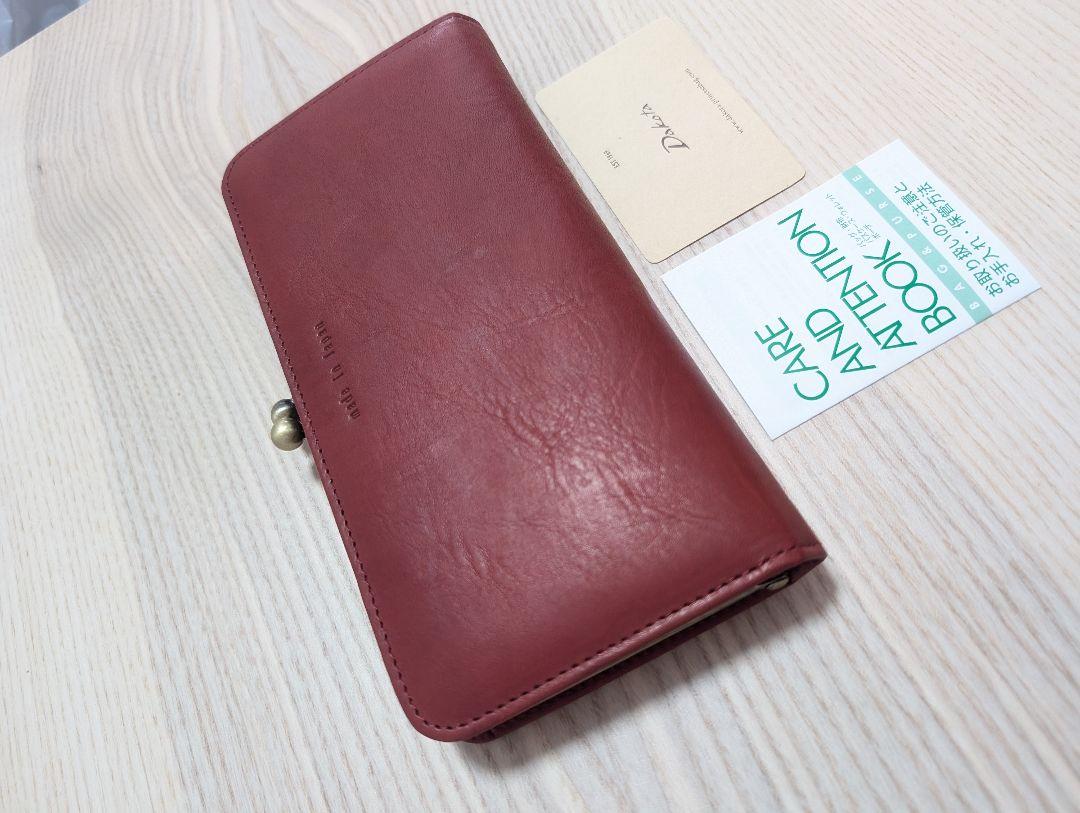 新品『Dakota　ダコタ』ラルゴ　がま口　長財布