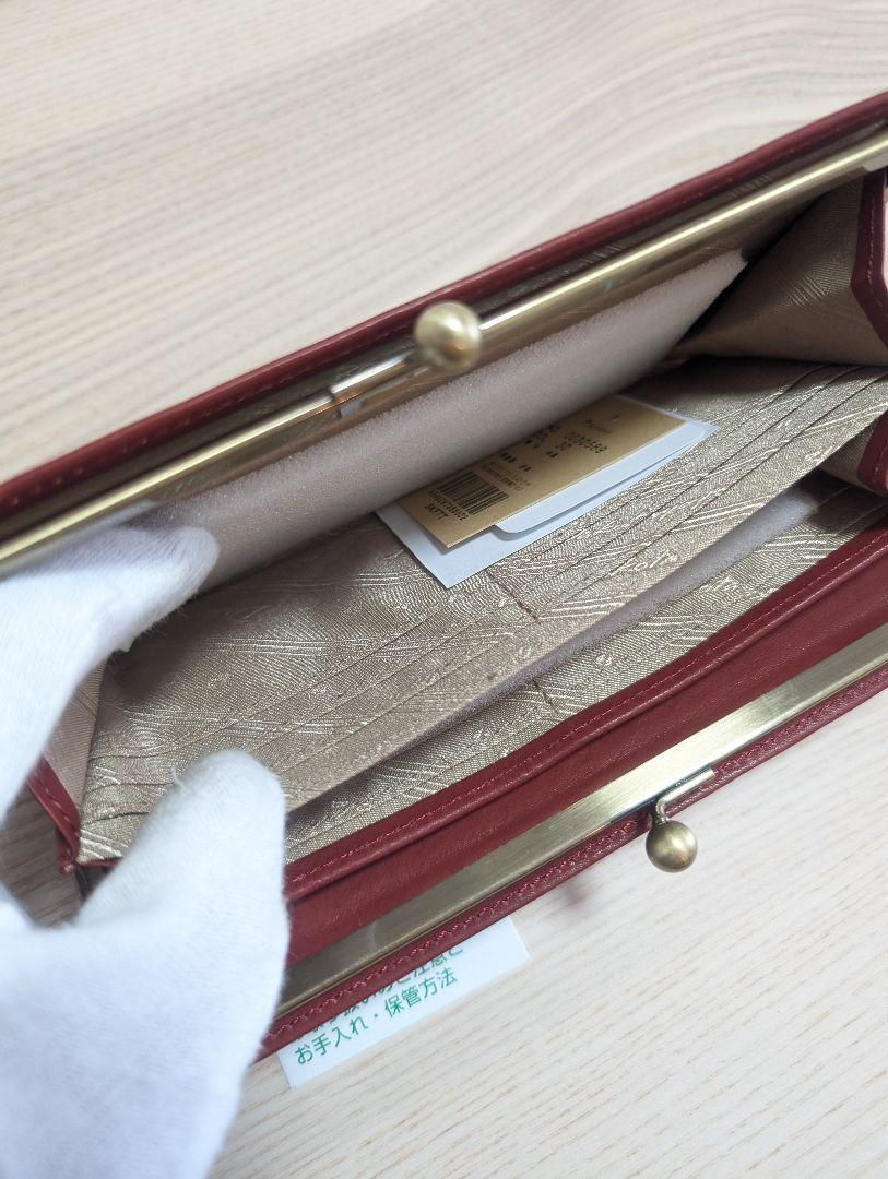 新品『Dakota　ダコタ』ラルゴ　がま口　長財布