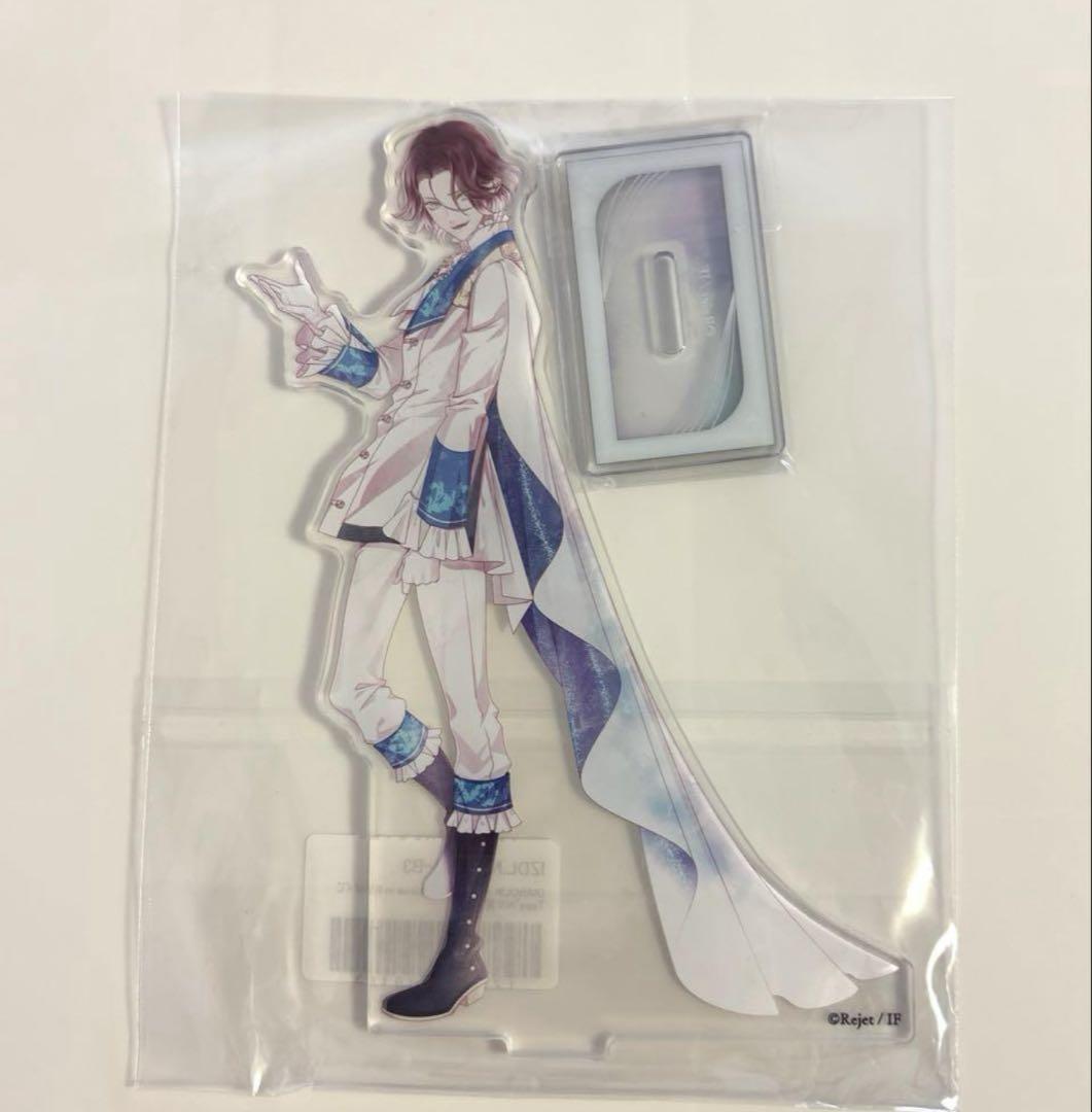 ディアラバ NiB くじ B賞 ライト アクスタ - メルカリ