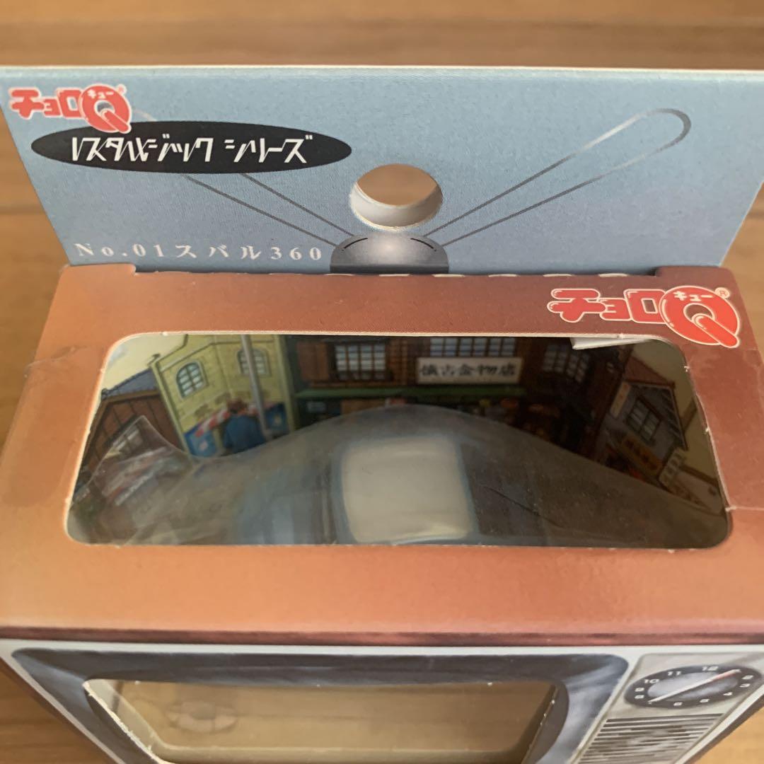 チョロQ ノスタルジック　シリーズ
