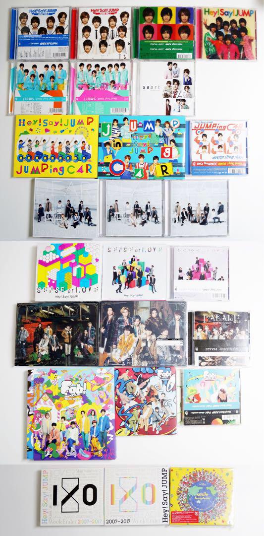 Hey!Say!Jump アルバム22枚ベスト2枚smile 1枚計25枚セット Hey!Say!Jump アルバム22枚ベスト2枚smile 1枚計25枚セット