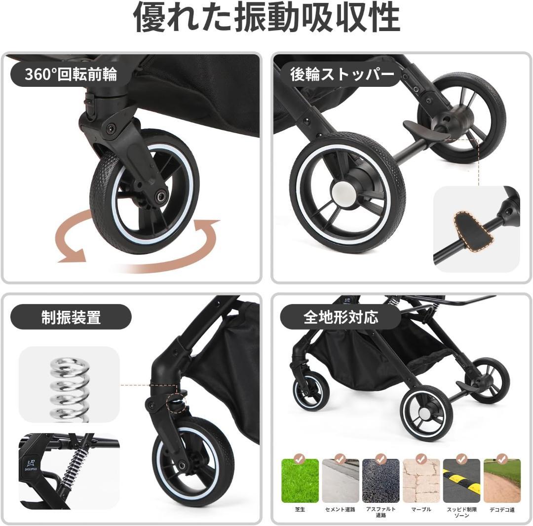 SKISOPGO ペットカート ホワイト 20kg耐荷重