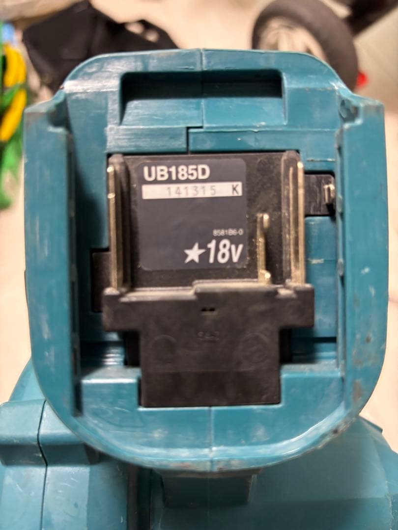 マキタ充電式ブロワーMakita