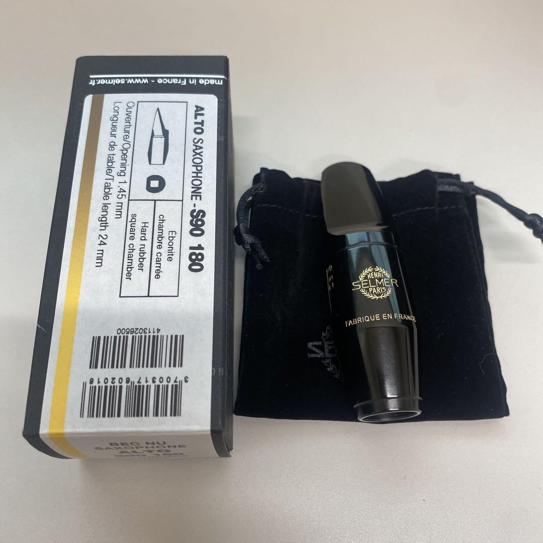 セルマー　アルトサックス用　マウスピース　180