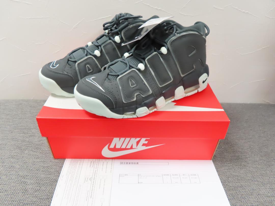 新品NIKE モアアップテンポ‘96 26.5ダークグレー FJ4181-001