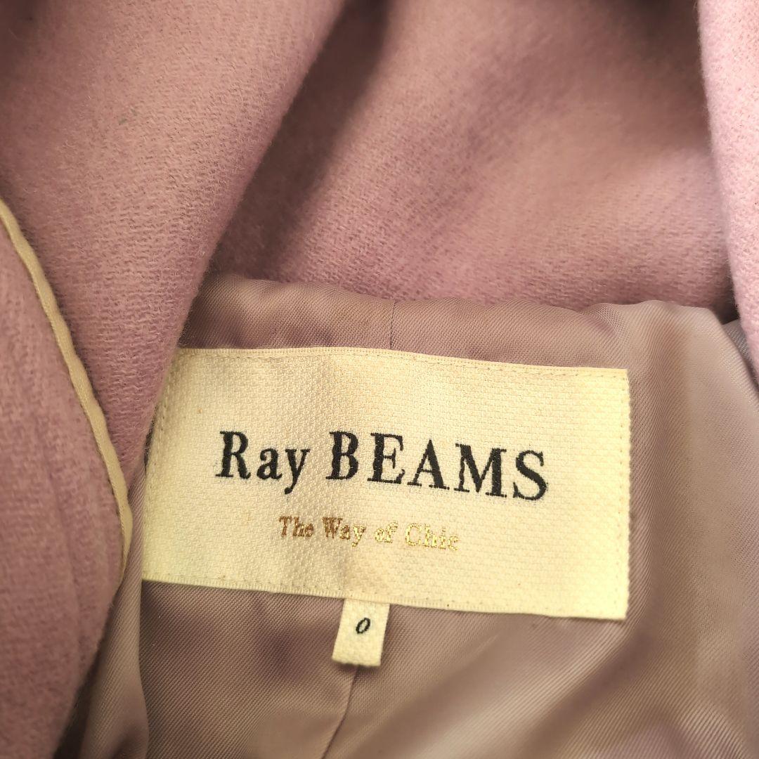 レイビームス ピンク ショートダッフルコート Ray BEAMS ショートダッフルコート - メルカリ