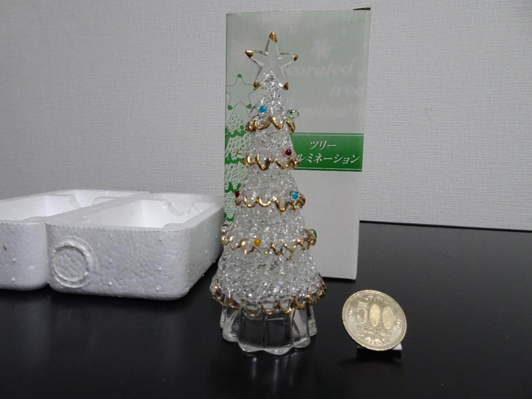 ツリーイルミネーション