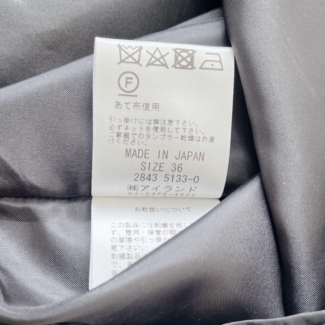 【極美品】グレースクラス フェザージャガードドレス 現行タグ 黒ラメ M〜L相当