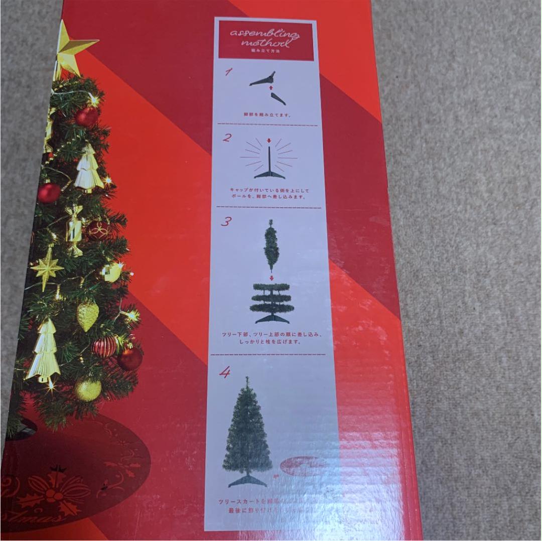 クリスマスツリー francfranc OqcKr-m83657803823 激安大特価