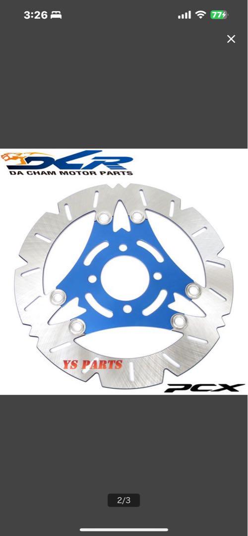 DCR ブレーキディスク 260mm 青