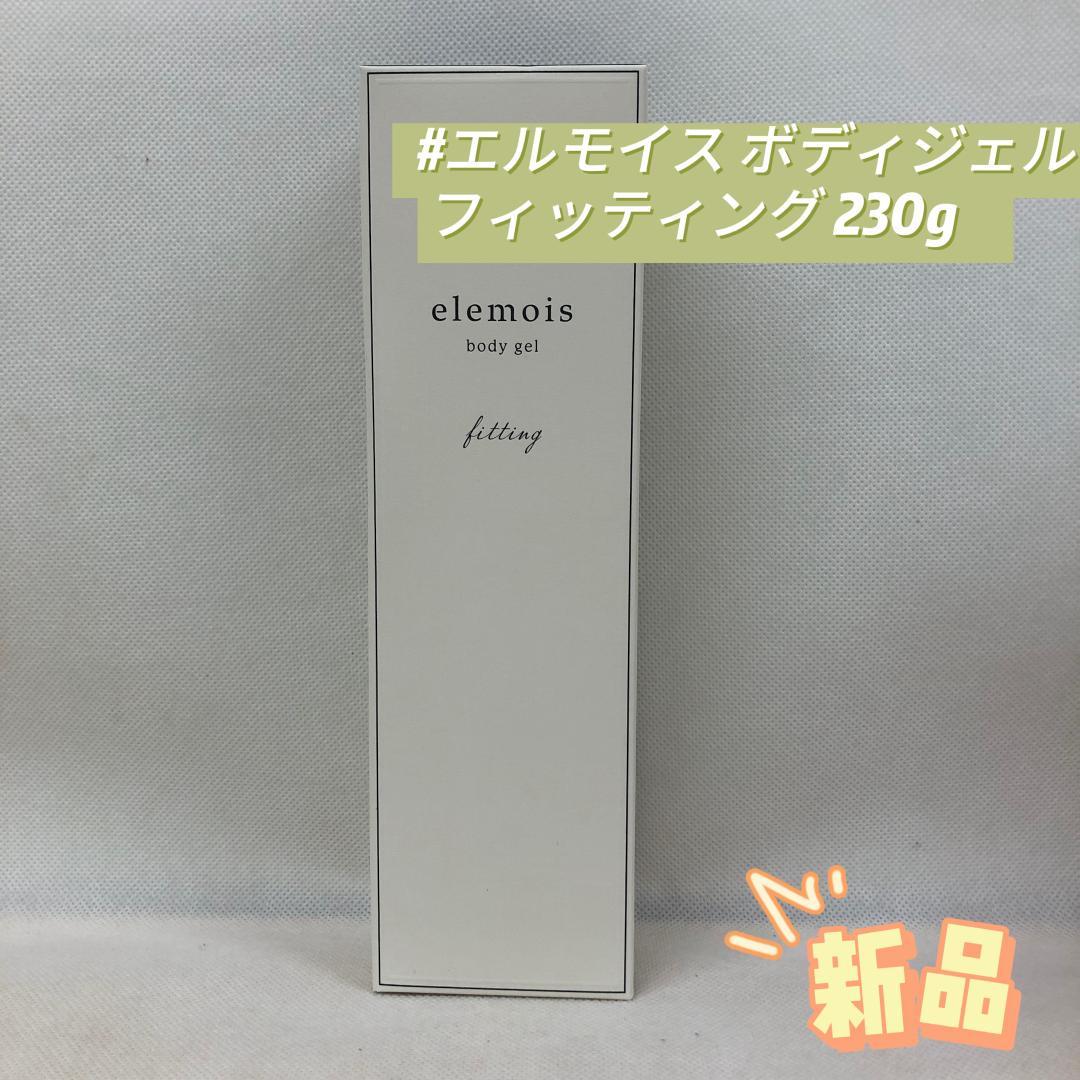 フェース エルモイス ボディジェル フィッティング 230g FAITH