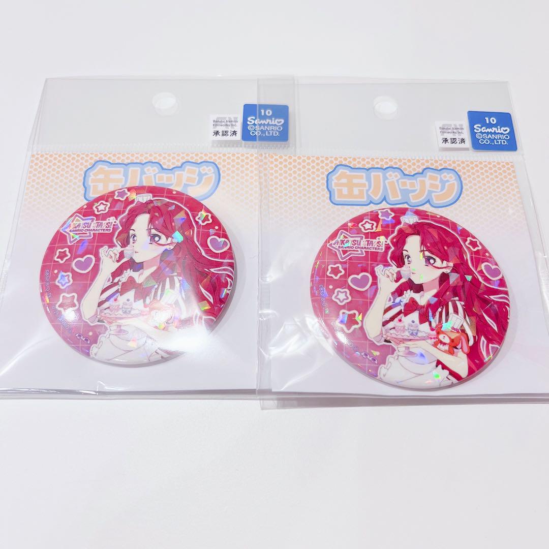 アイカツスターズ サンリオ 缶バッジ - メルカリ