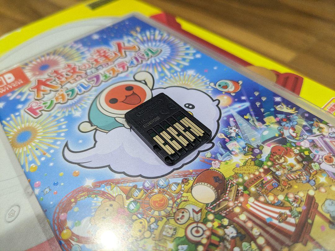 Switch 太鼓の達人 ドンダフルフェスティバル太鼓とバチ