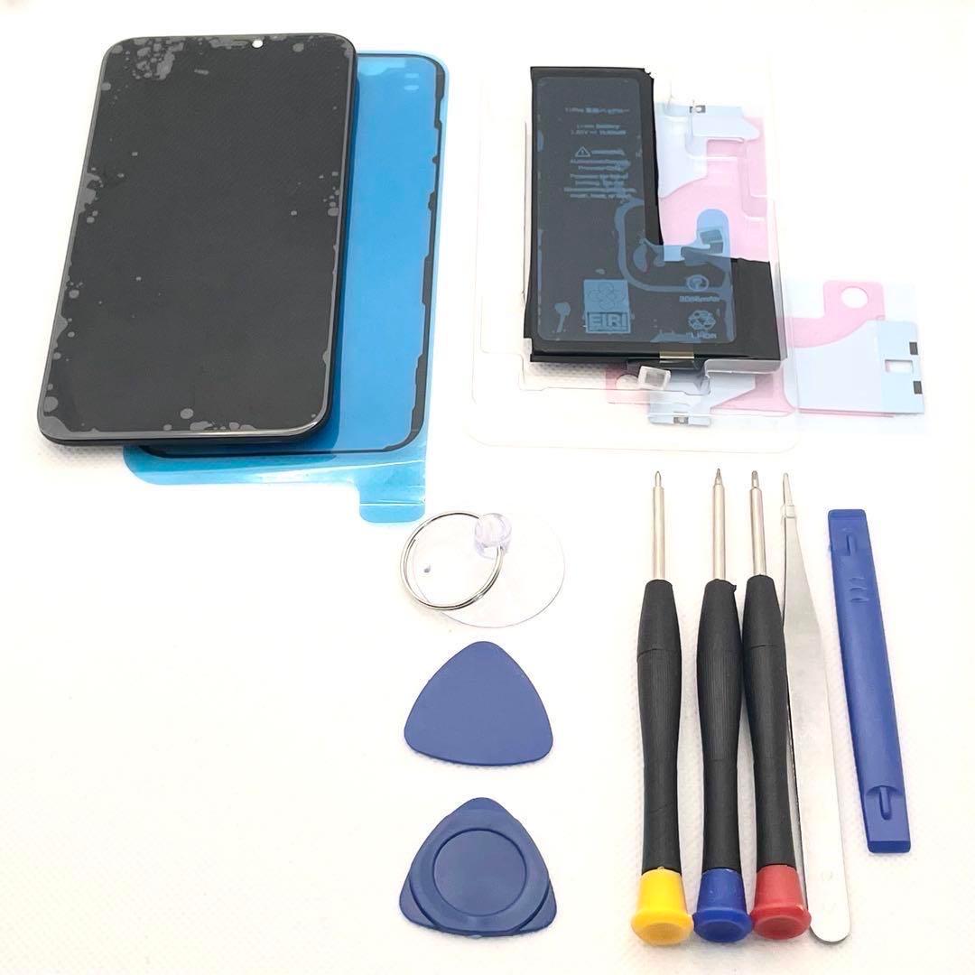 【新品】iPhone11Pro 修理パーツフルセット