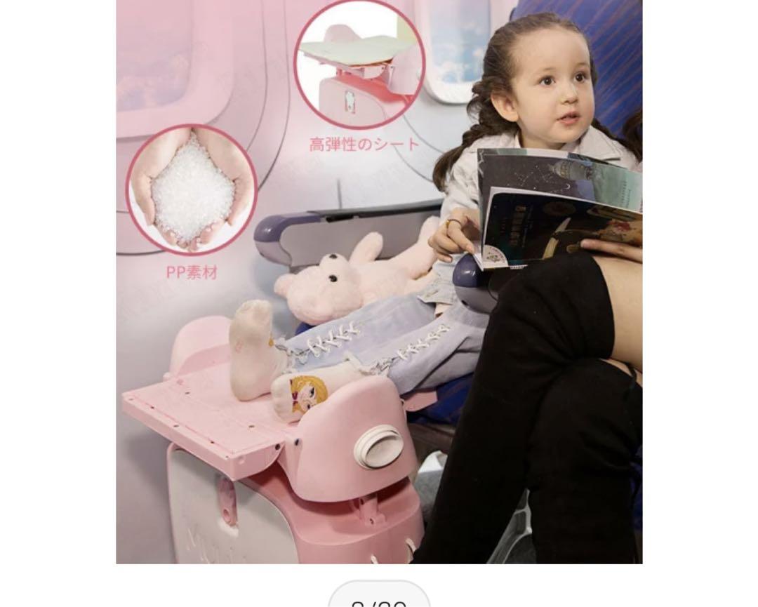 水色×白　猫型　子供用　スーツケース　キャリーケース 水色×白 猫型 子供用 スーツケース キャリーケース