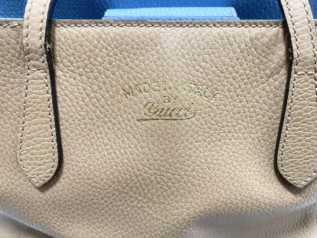 グッチ GUCCI ベージュトートバッグA4サイズ可能！