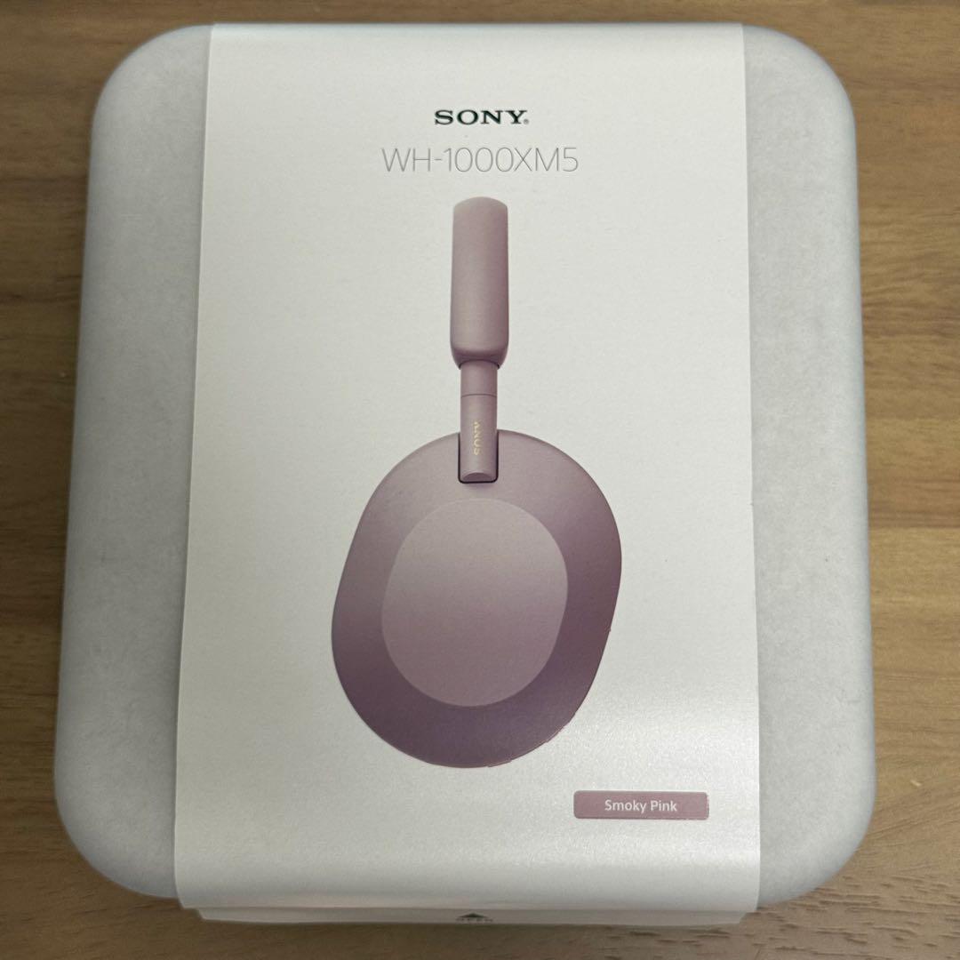 【美品】SONY WH-1000XM5 スモーキーピンク