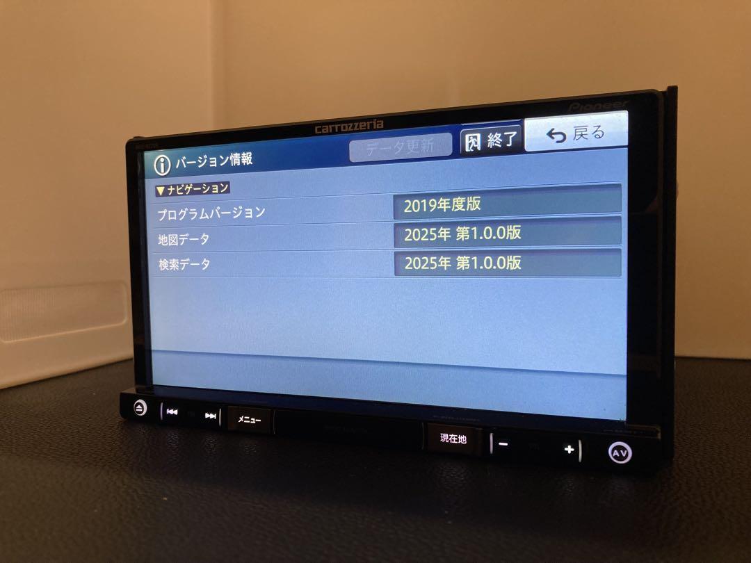 AVIC-RZ200中古 2025年6月更新最新地図+2025年版最新オービス