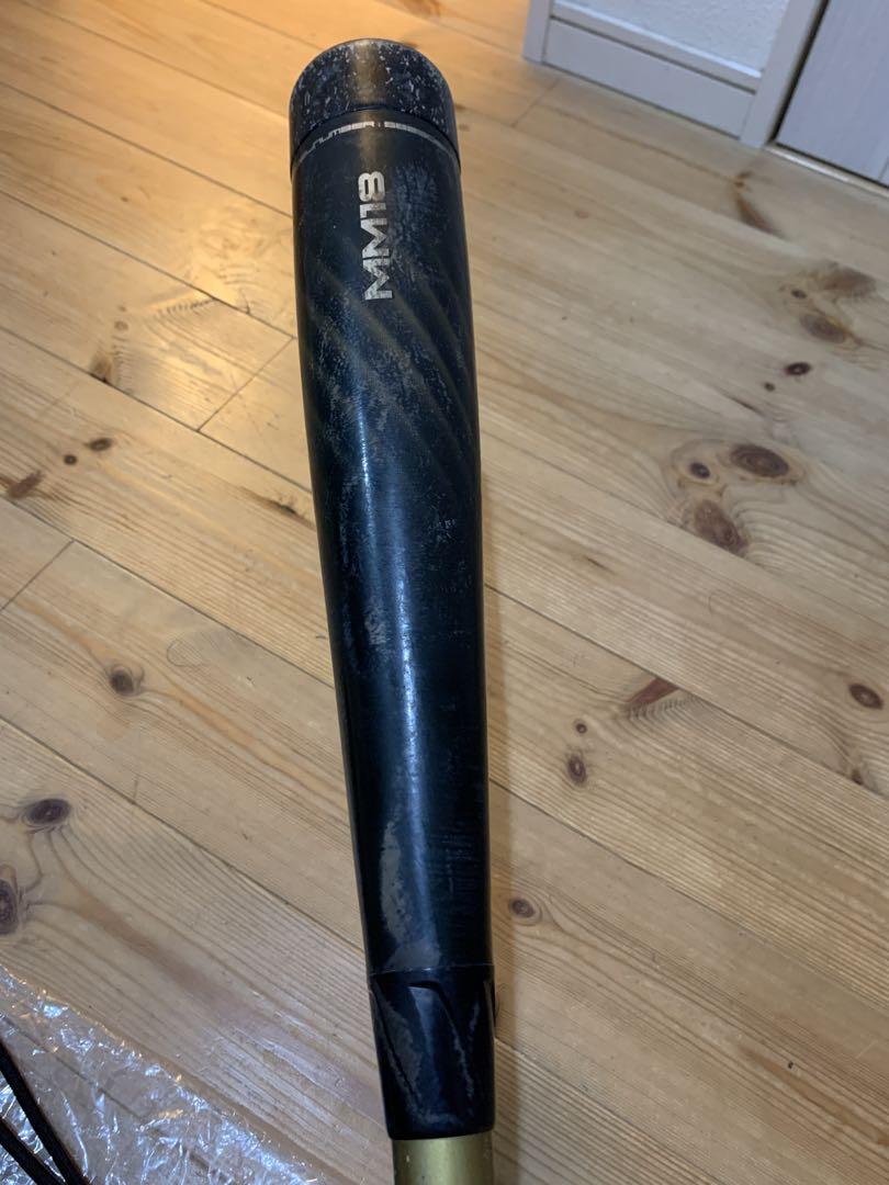SSK  mm18 ミドルバランス78cm 新品専用ケース