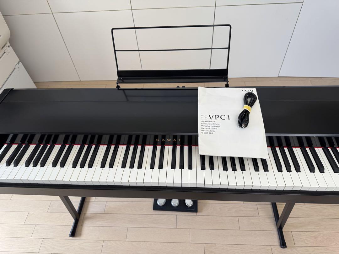 KAWAI VPC1 3ペダル付き 黒 Kawai VPC1 Virtual Piano Controller | Kawai Digital Pianos