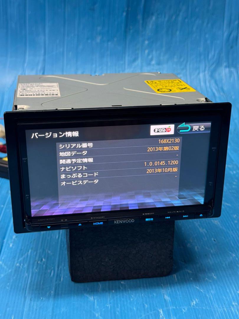 ケンウッド 彩速ナビ MDV-X701 フルセグ - メルカリ