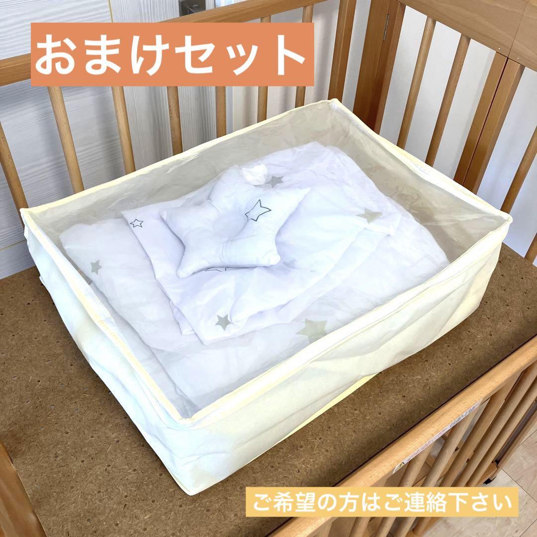 【ちえ】石崎家具 スリーピー ミニワンタッチハイベッド プチ